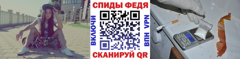 наркота  Химки  MEGA зеркало  shop телеграм  МЕТАМФЕТАМИН винт 